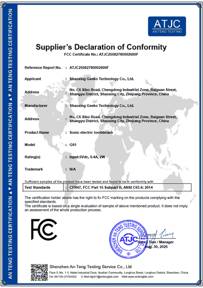 FCC